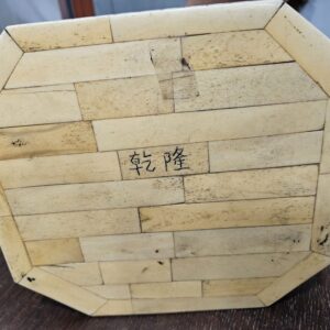 tượng bằng xương